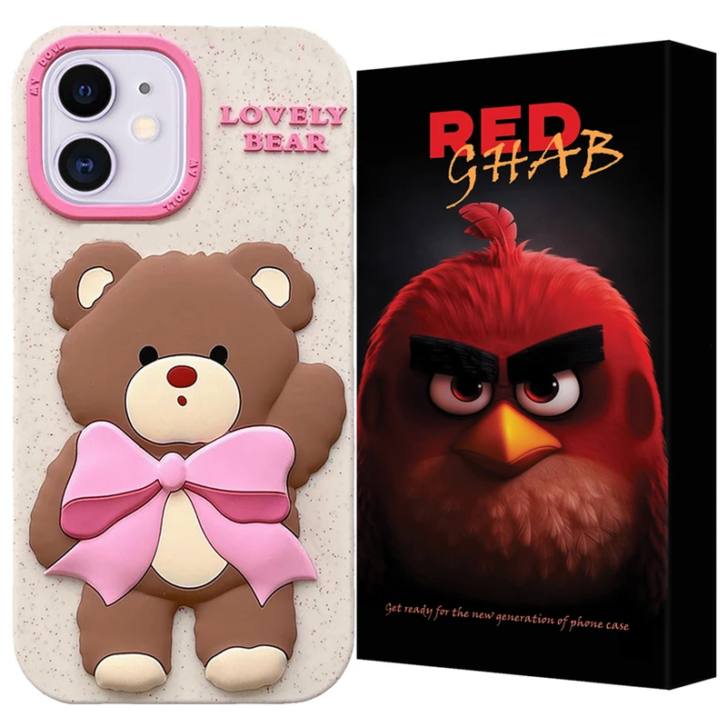 کاور رد قاب مدل PAPIR مناسب برای گوشی موبایل اپل iPhone 11