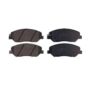 لنت ترمز جلو موبیس کد 58101-2WA00 دو جفت مناسب برای سانگ یانگ نیو کوراندو