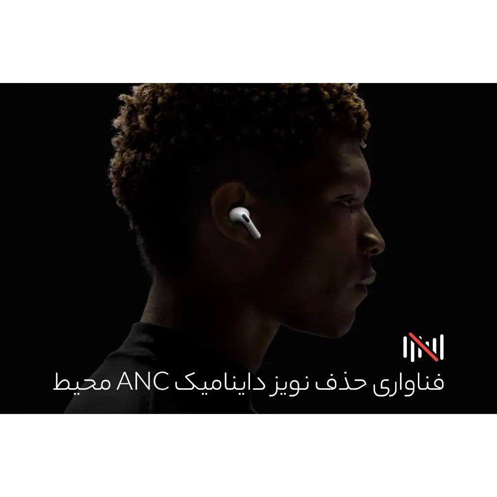 هندزفری بلوتوثی مدل AirPods Pro 2 ENC -  - 4