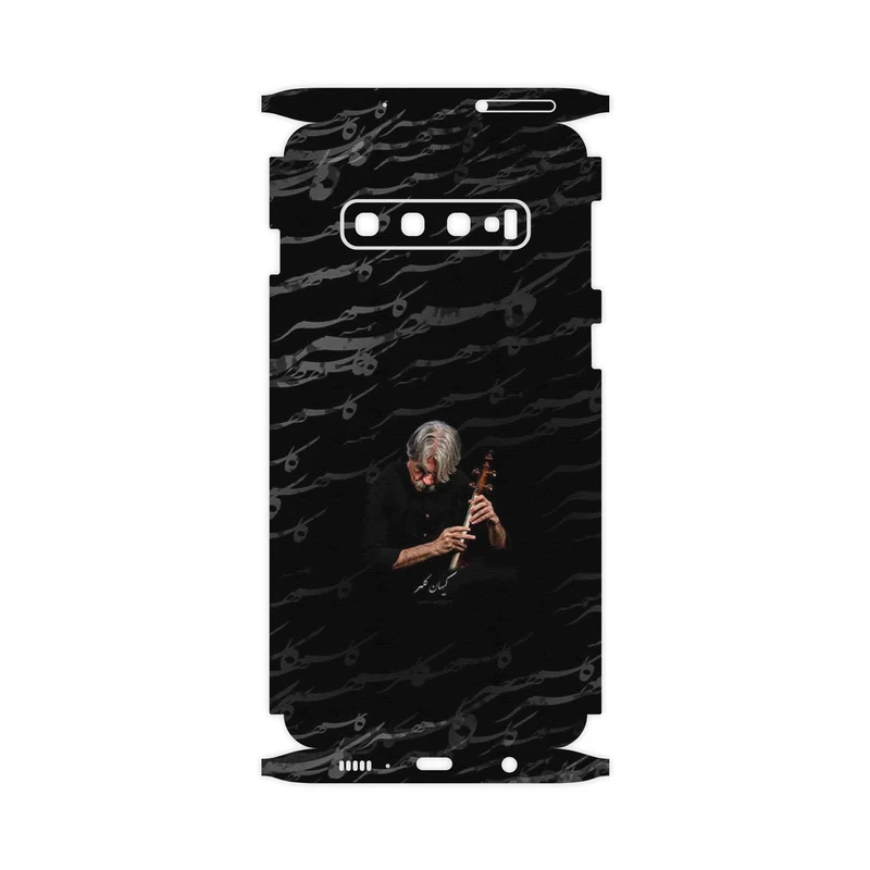 برچسب پوششی ماهوت مدل Kayhan Kalhor-FullSkin مناسب برای گوشی موبایل سامسونگ Galaxy S10