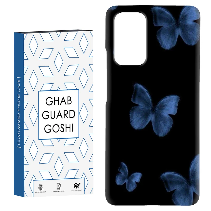 کاور قاب گارد گوشی طرح پروانه کد Dimo-947 مناسب برای گوشی موبایل شیائومی Redmi Note 9 4G / Redmi 9T