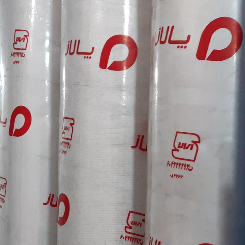 موکت پالاز مدل پامچال کد 9771