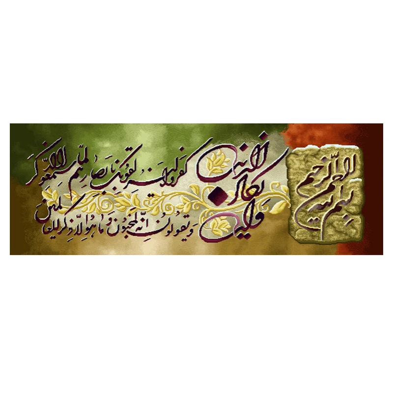 نخ و نقشه تابلوفرش مدل 22149