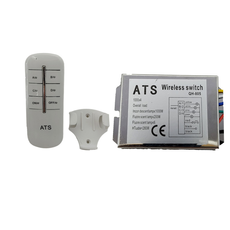 ریموت مدل 4 کانال ATS