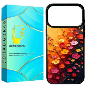 Ghab Guard G17P Cover For Apple iPhone 17 Pro