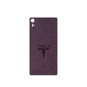 MAHOOT PL-TSLA Cover Sticker for Lenovo Vibe Shot