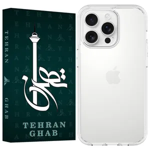TEHRAN GHAB SJT Cover Suitable for Apple iPhone 14 Pro Max Mobile Phone