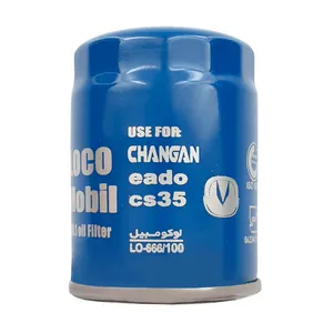فیلتر روغن موتور لوکومبیل مدل L0666-100 مناسب برای چانگانCS35