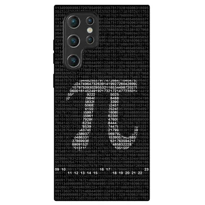 Megafone Pi Digits 7240 Cover For Samsung Galaxy S22 Ultra 5G