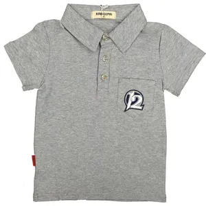 پولوشرت آستین کوتاه پسرانه مدل 7709