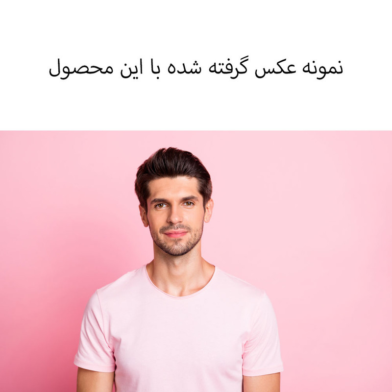 فون عکاسی کروماکی لند مدل S کد 200-150