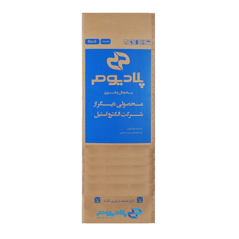 یخچال و فریزر 29 فوت پلادیوم مدل پلادی رومی