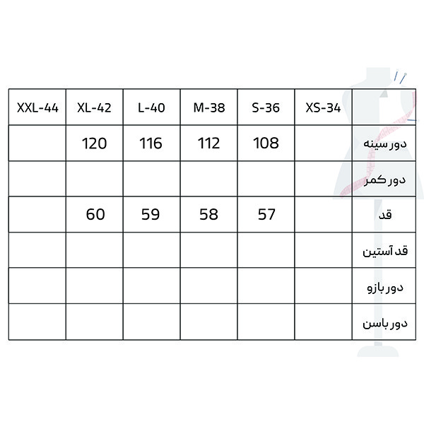 تی شرت آستین کوتاه زنانه سرژه مدل 203563 رنگ کرم
