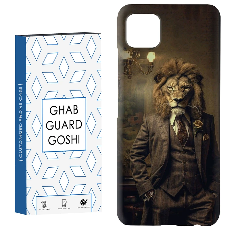 کاور قاب گارد گوشی طرح مرد شیری کد Dimo-621 مناسب برای گوشی موبایل سامسونگ  GALAXY A22 5G