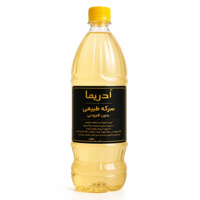 سرکه سیب آدریما - 1 لیتر