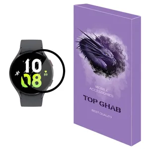  محافظ صفحه نمایش تاپ قاب مدل PMMA مناسب برای ساعت هوشمند سامسونگ Galaxy Watch5 44 MM