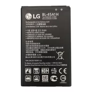 باتری موبایل مدل BL-45A1H ظرفیت 2300میلی آمپر مناسب برای گوشی موبایل ال جی K10 2016