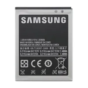 باتری موبایل مدل 5360 20211 EB45435VU ظرفیت 1200 میلی آمپر ساعت مناسب برای گوشی موبایل سامسونگ 5360 GALAXY
