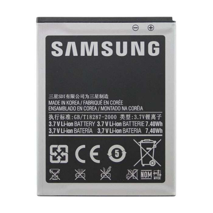 باتری موبایل مدل 5360 20211 EB45435VU ظرفیت 1200 میلی آمپر ساعت مناسب برای گوشی موبایل سامسونگ 5360 GALAXY