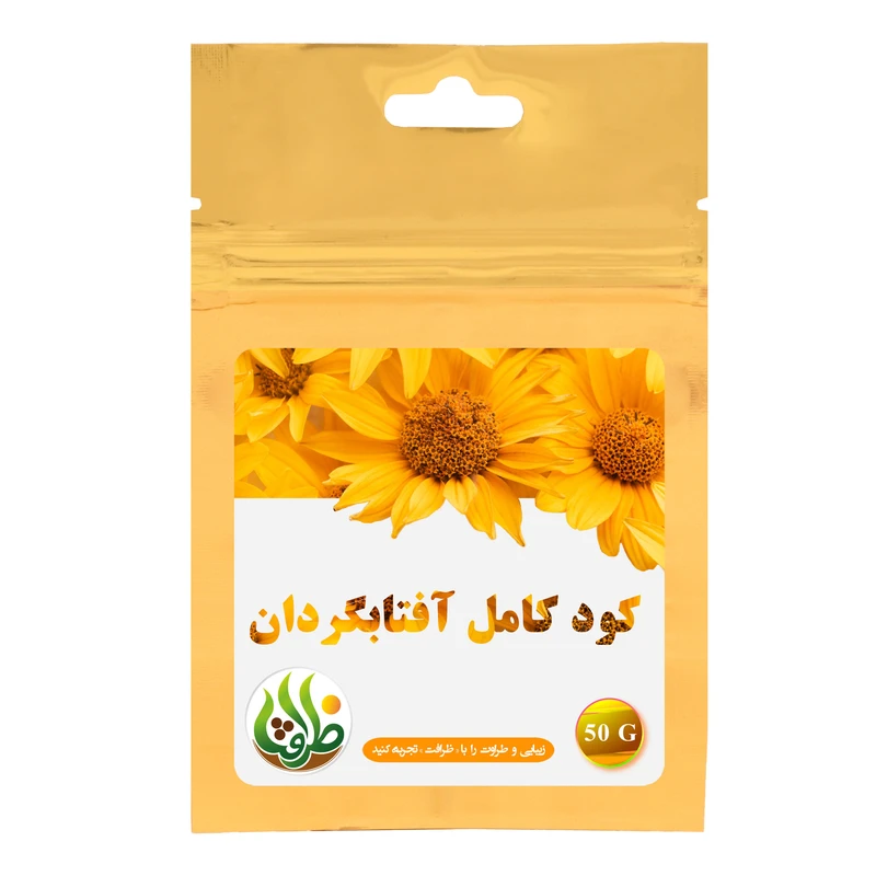 کود تقویتی مخصوص گل آفتابگردان ظرافت مدل KO25472 وزن 50 گرم