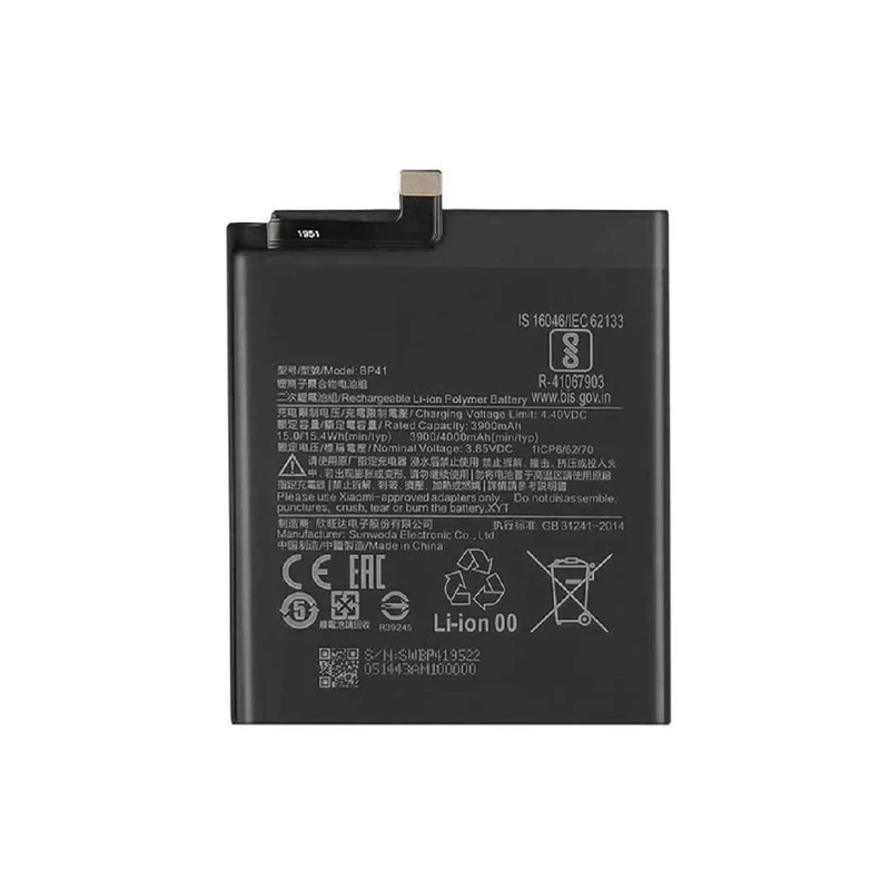 باتری موبایل مدل BP41 ظرفیت 4000 میلی آمپر ساعت مناسب برای گوشی موبایل شیائومی Redmi K20 / Mi 9T