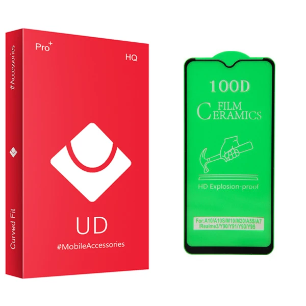 محافظ صفحه نمایش یو دی مدل +PRO مناسب برای گوشی موبایل سامسونگ Galaxy M10