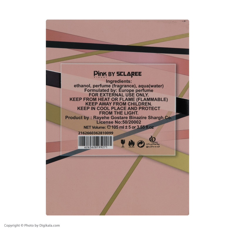 ادوپرفیوم زنانه اسکلاره مدل Nicole حجم 105 میلی لیتر