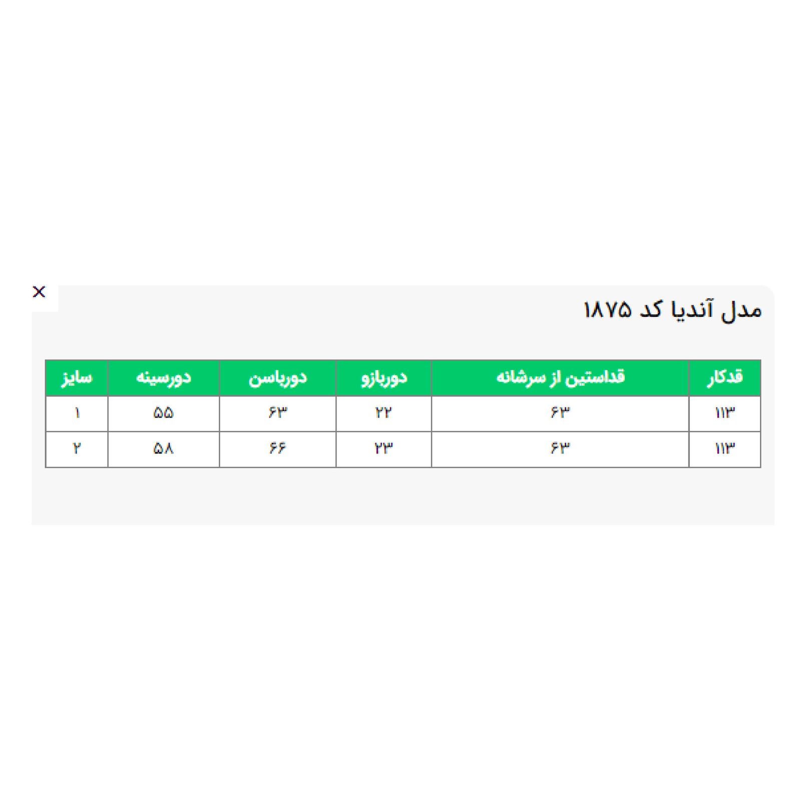 مانتو زنانه السانا مدل آندیا کد 187578 -  - 7
