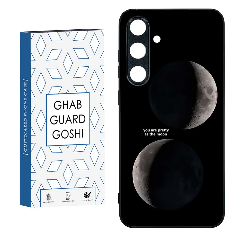 کاور قاب گارد گوشی طرح ماه کد TPU-078 مناسب برای گوشی موبایل سامسونگ  GALAXY S24 FE  