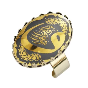 انگشتر زنانه مدل حدید طرح و هو علی کل شئ قدیر کد 5287