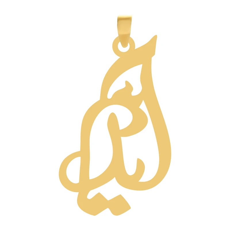 آویز گردنبند طلا 18 عیار زنانه گالری طلا و جواهر اپال مدل اسم آیدا