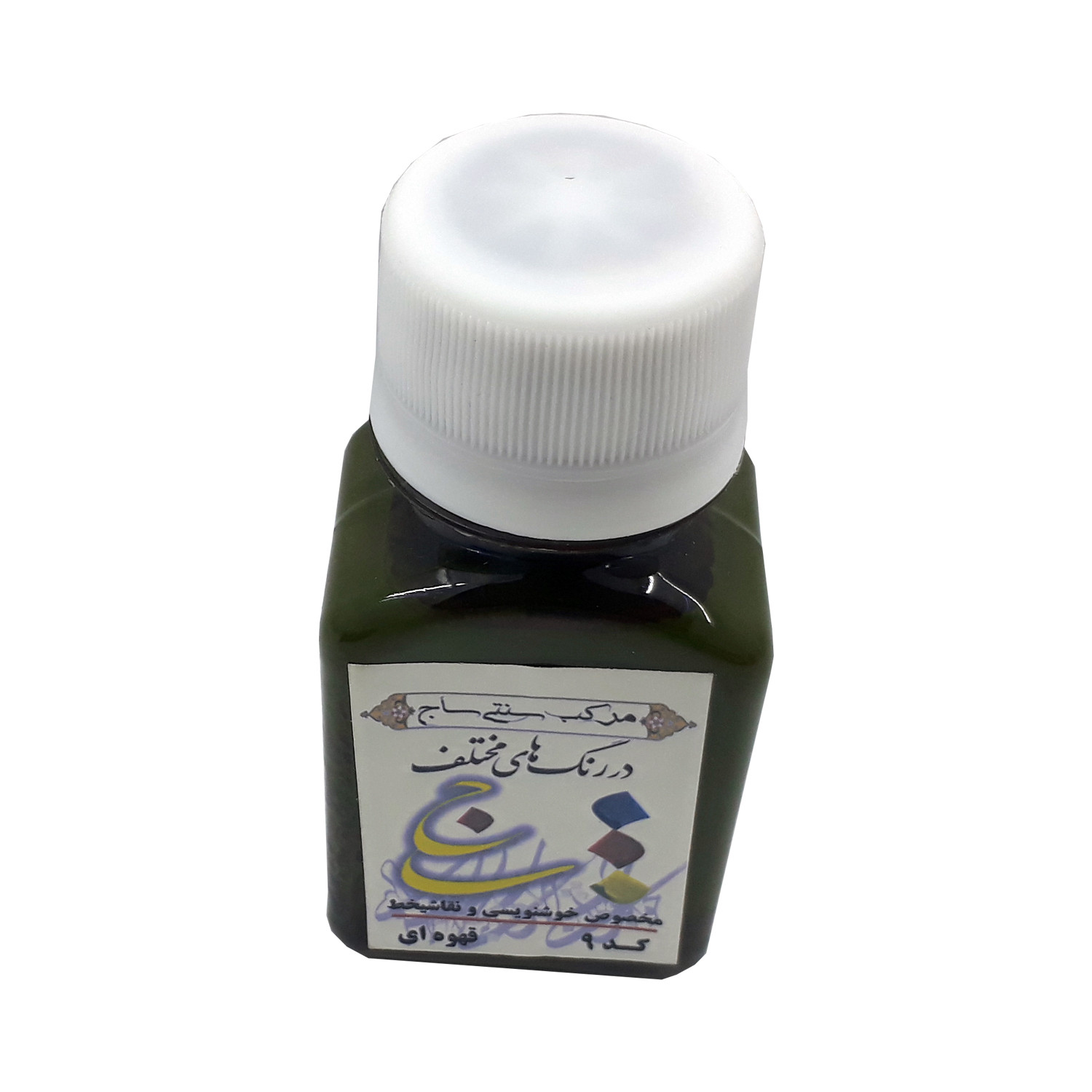 مرکبخوشنویسی ساج مدل sj-9