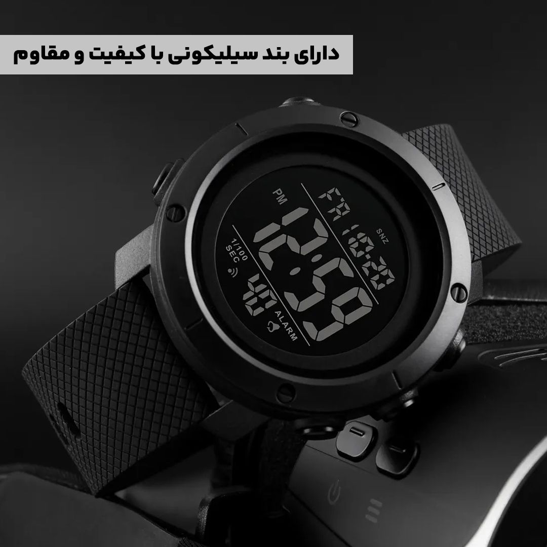 ساعت مچی دیجیتال اسکمی مدل S-1426 -  - 6