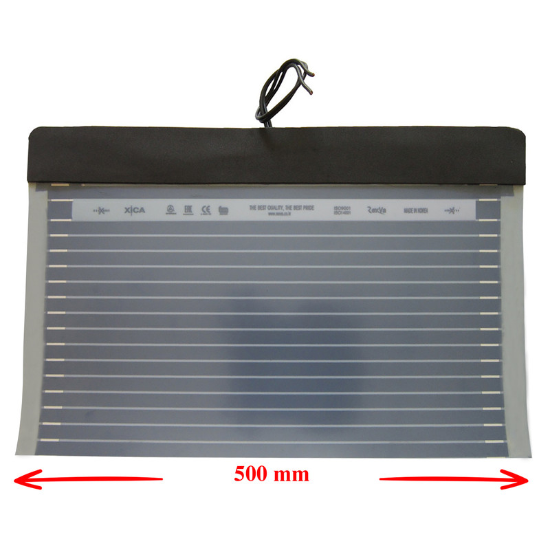 گرم کن آینه حمام رکسوا مدل WHF-5040A گرم کن آینه حمام رکسوا مدل WHF-5040A