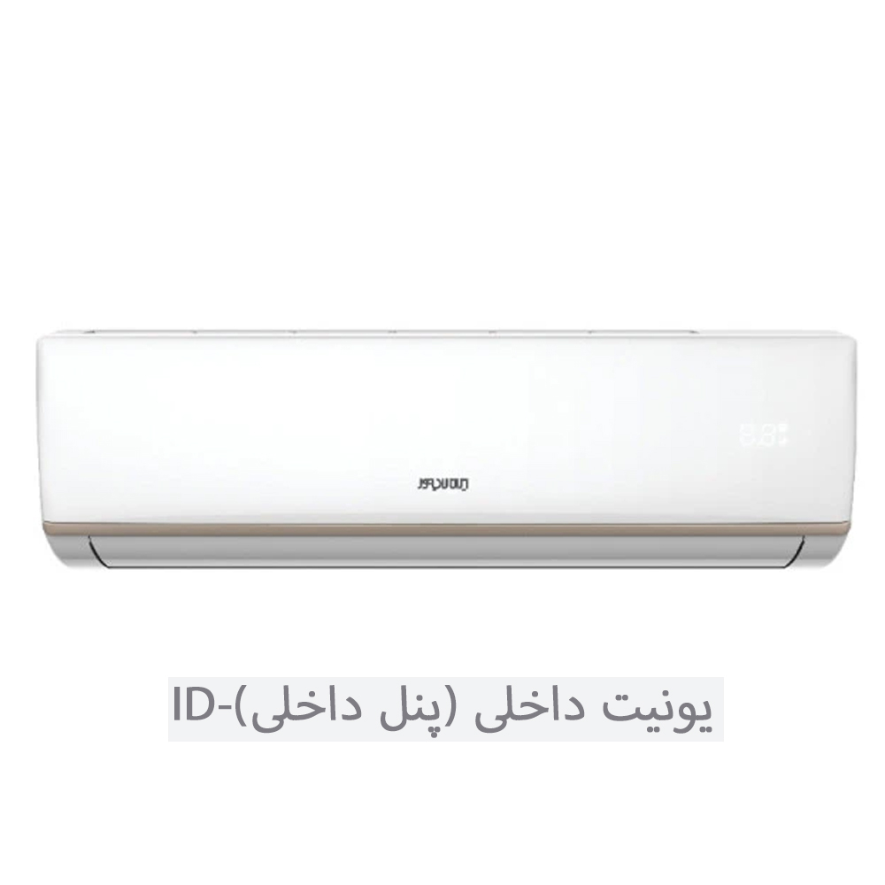 کولر گازی اسپلیت 18000 ایران رادیاتور مدل IAC-18CH/XA-I/A/ID