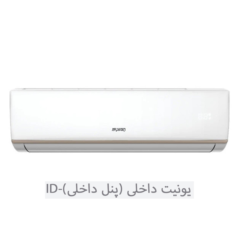 کولر گازی اسپلیت دیواری (Split) 18000 اینورتر ایران رادیاتور مدل IAC-18CH/XA-I/A/ID