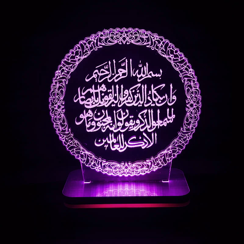چراغ خواب سان لیزر طرح وان یکاد مدل کلید دار