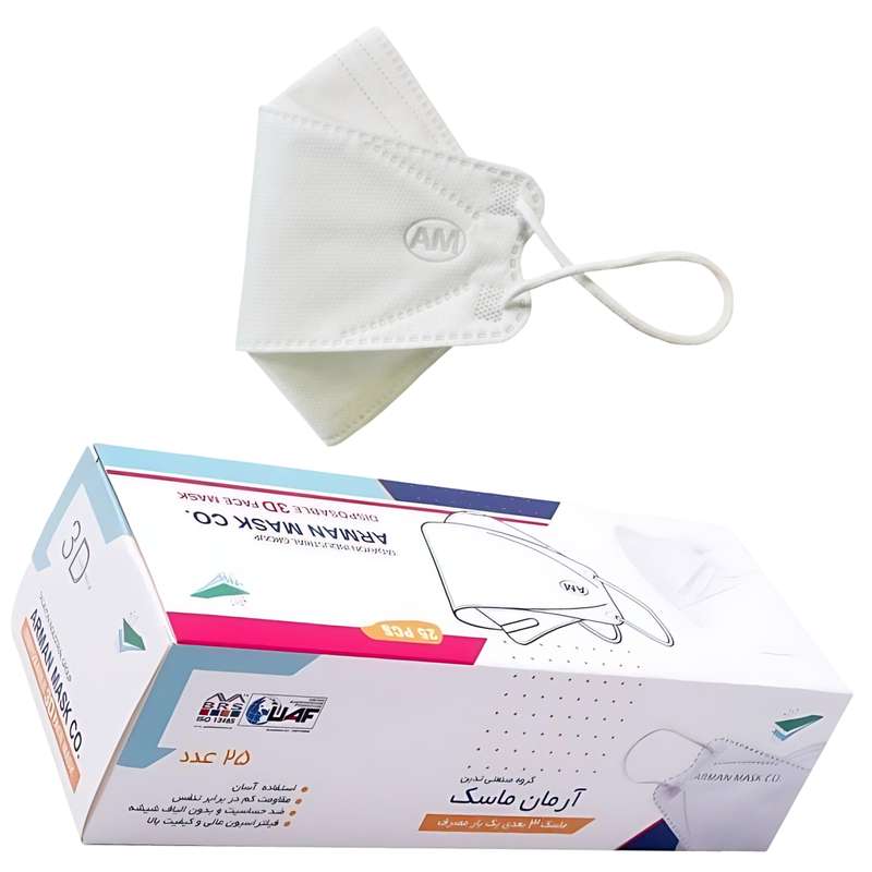 ماسک تنفسی آرمان ماسک مدل سه بعدی چهارلایه بسته 25 عددی