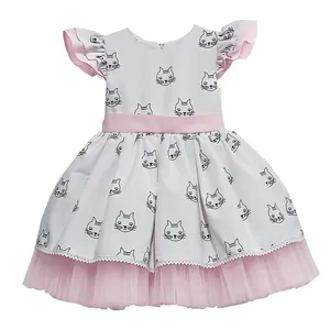 پیراهن دخترانه مدل لوسی