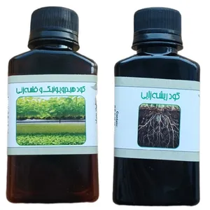 کود مایع قلمه و ریشه زایی مدل life drop حجم 110 میلی لیتر