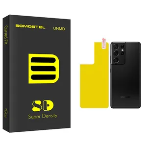 Somastel SD Back Protector For Samsung  Galaxy S21 Ultra