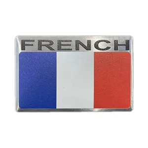 آرم بدنه خودرو رایسان طرح FRENCH کدarm0016