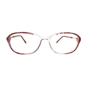 فریم عینک طبی زنانه مدل 30 - 1250C1 