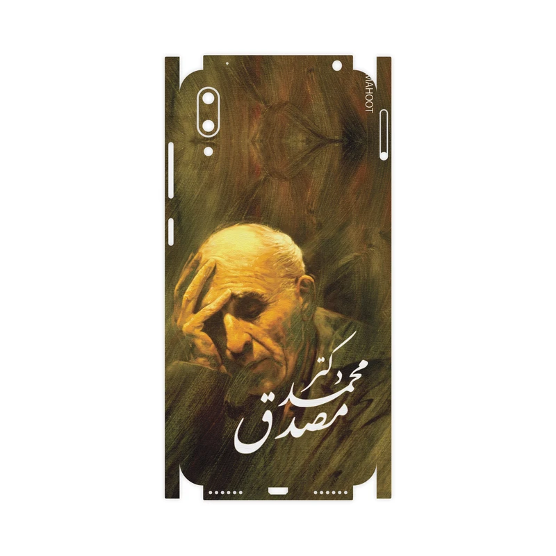 برچسب پوششی ماهوت مدل Dr-Mosadeq-FullSkin مناسب برای گوشی موبایل هوآوی Y7 Pro 2019