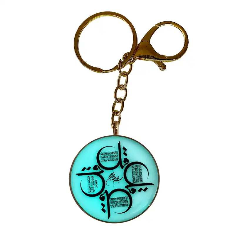 جاکلیدی مدل رزینی شبتاب طرح چهارقل