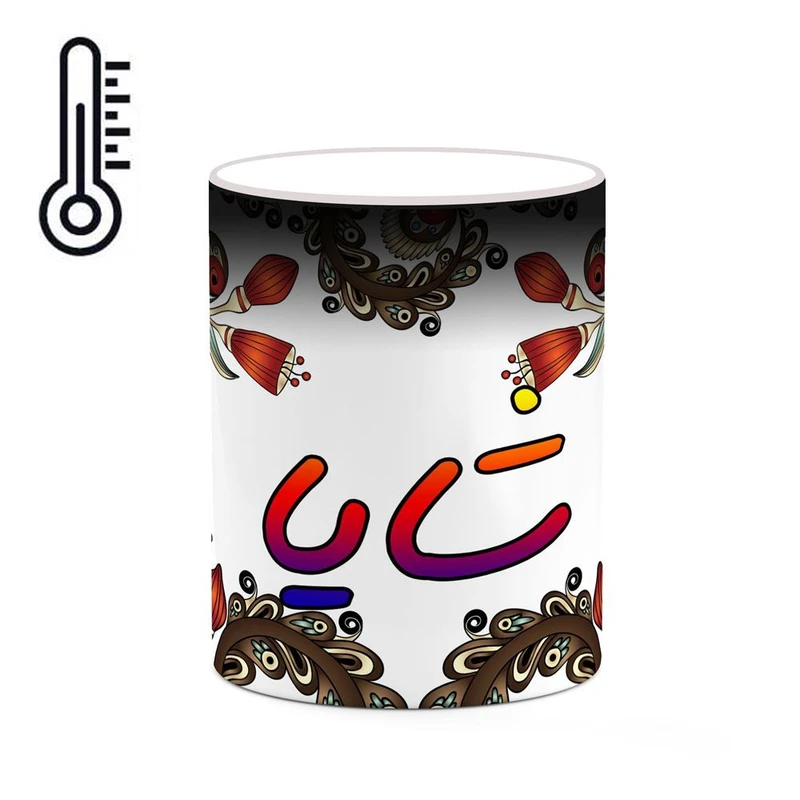 ماگ حرارتی کاکتی مدل اسم شایا طرح سنتی گل و بته کد mgh45804