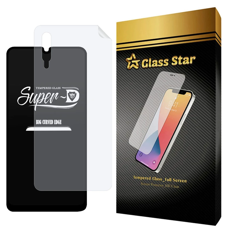 محافظ صفحه نمایش گلس استار مدل 2SN مناسب برای گوشی موبایل سامسونگ Galaxy A50s به همراه محافظ پشت گوشی