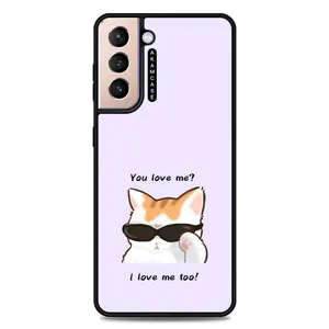 AKAM AMC-WSGS21P-CATS-22 Cover For Samsung Galaxy S21 Plus