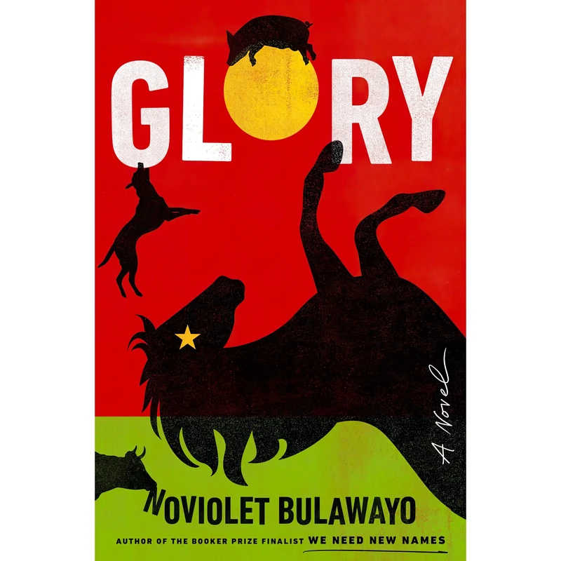 کتاب Glory اثر NoViolet Bulawayo انتشارات Viking