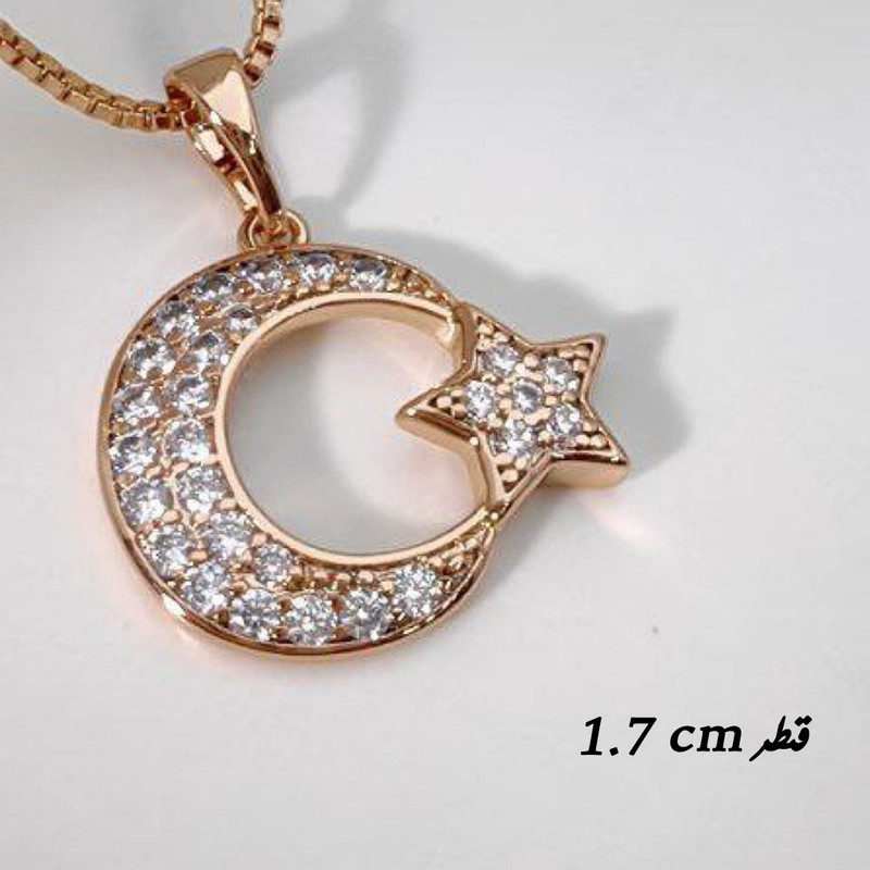 آویز گردنبند زنانه ژوپینگ مدل ماه کد NE 03